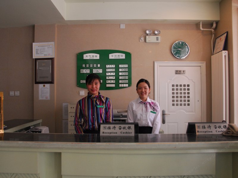 酒店大堂