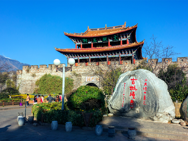 丽江古城-大理古城单程车位游