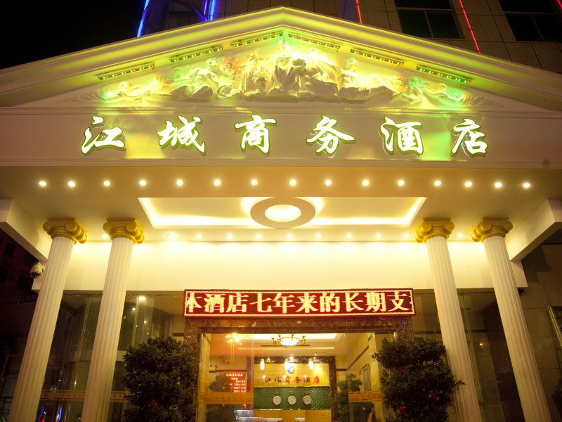 酒店外观