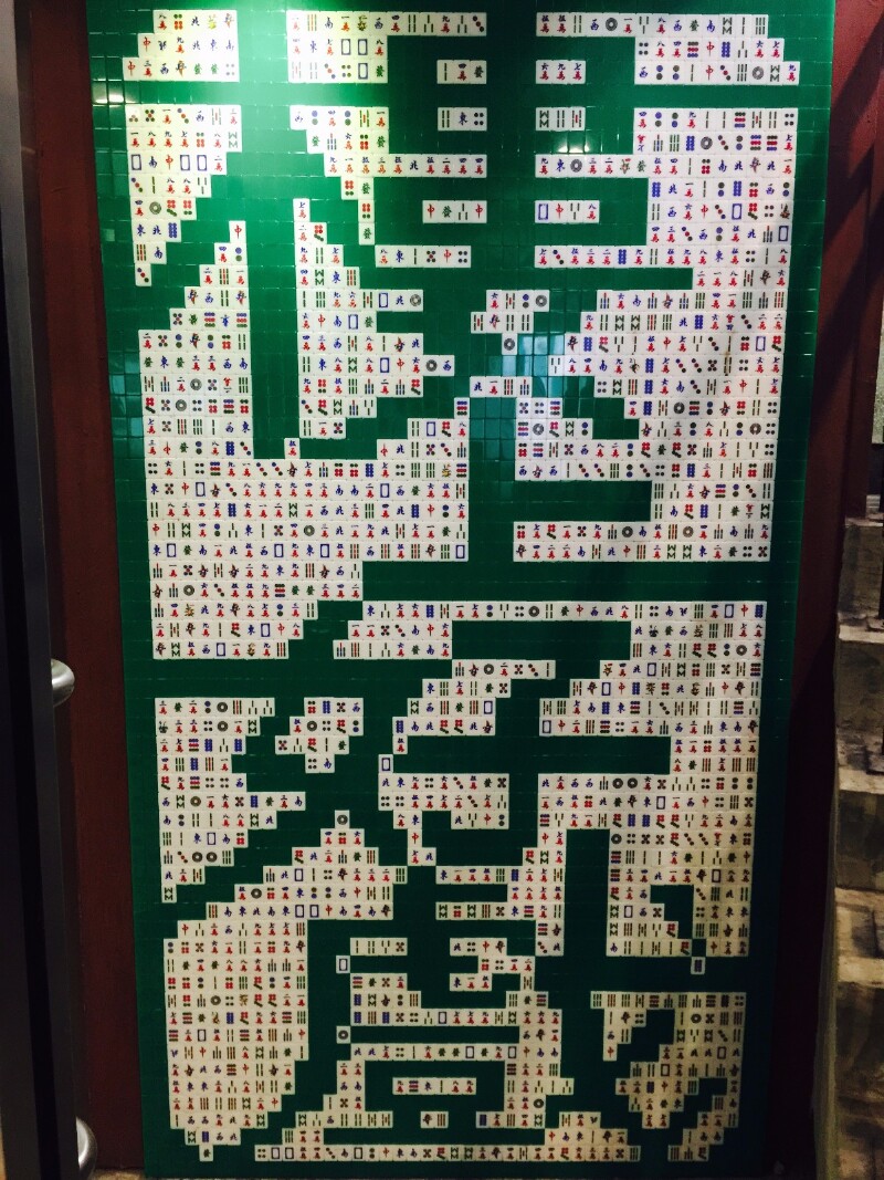 我的悠然假期#【途牛首发】四天三夜,玩转不一样的香港