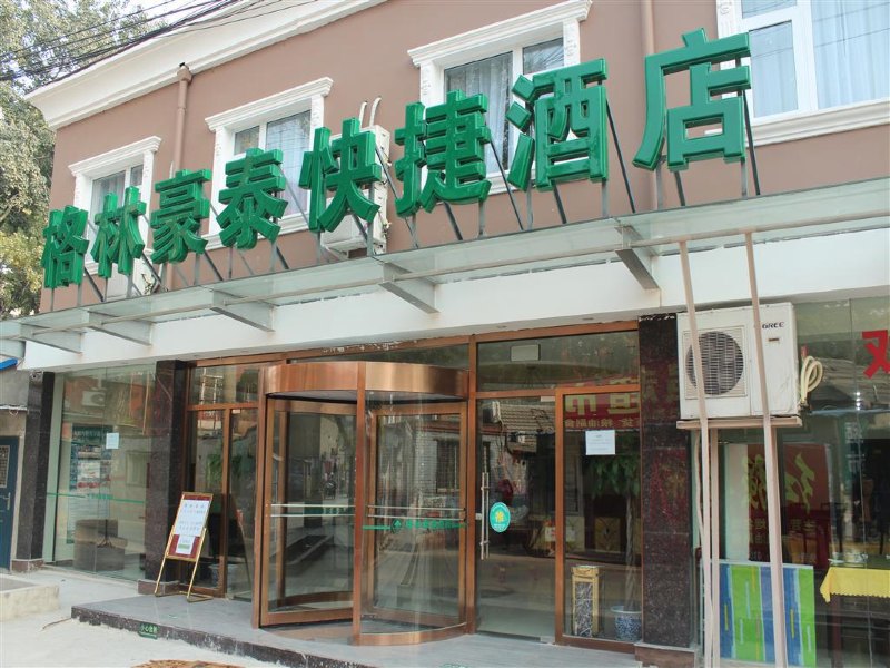 酒店外观