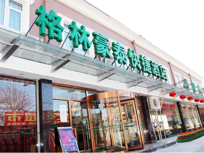 酒店外观