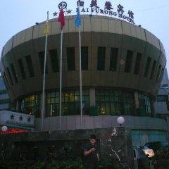 hotelPic