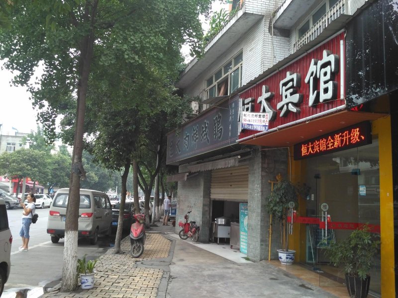酒店外观