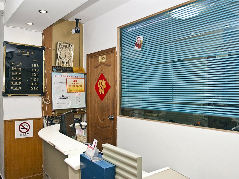 酒店大堂