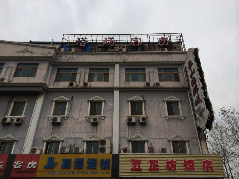 酒店外观