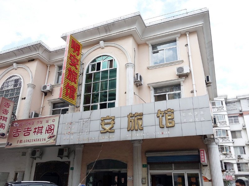 酒店外观