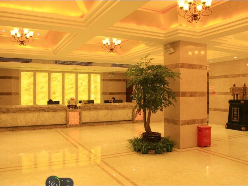 酒店大堂