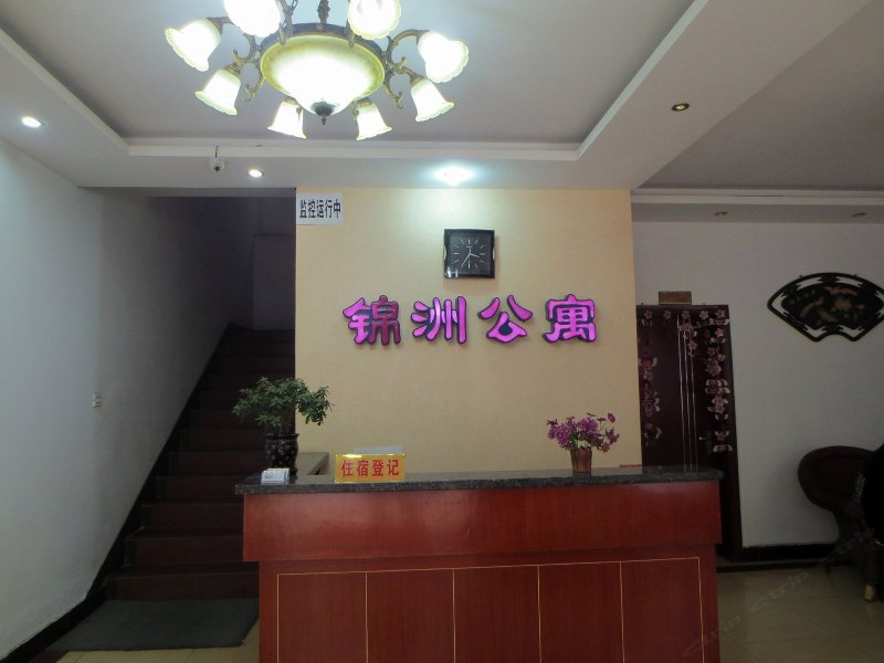 酒店大堂
