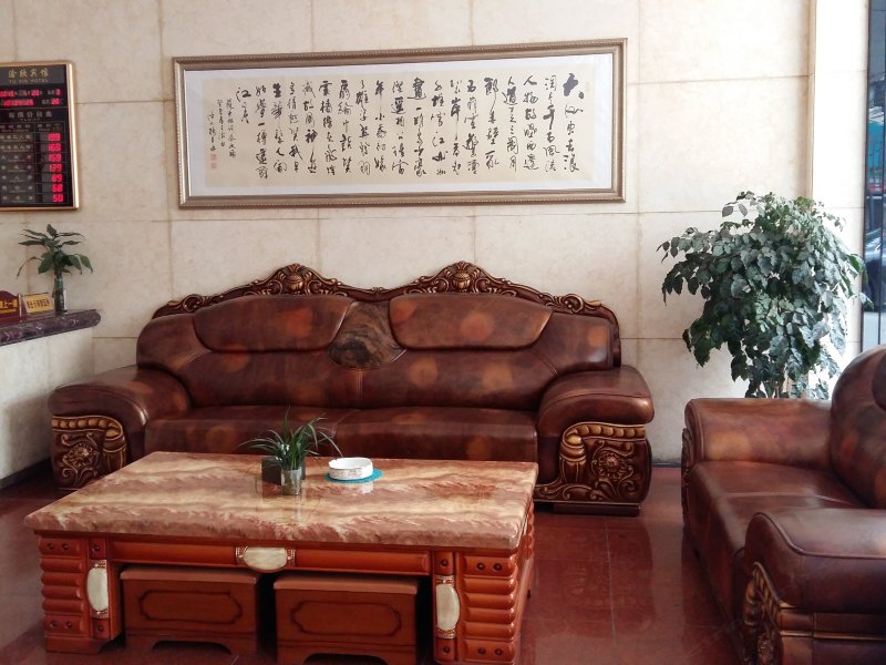 酒店大堂
