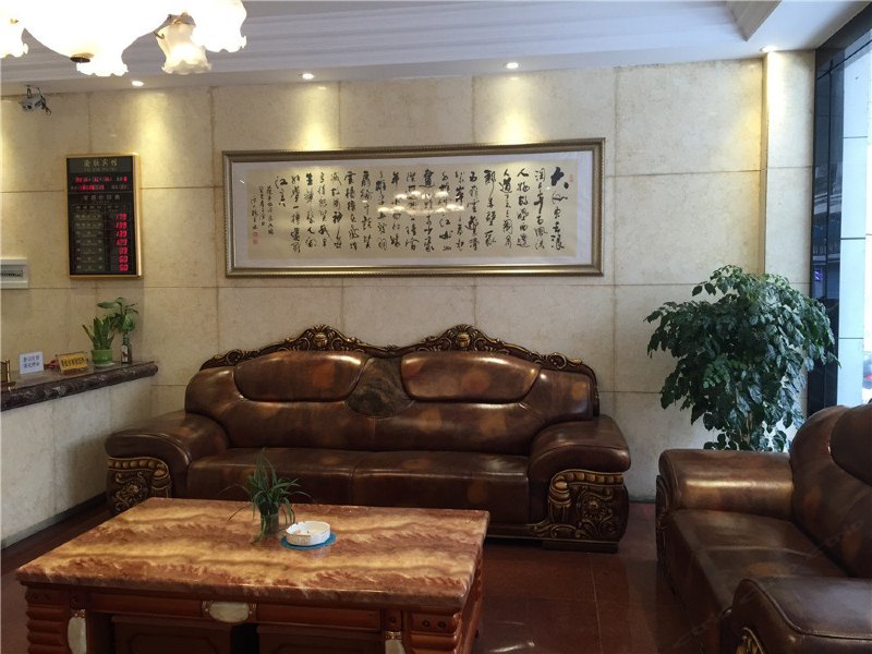 酒店大堂