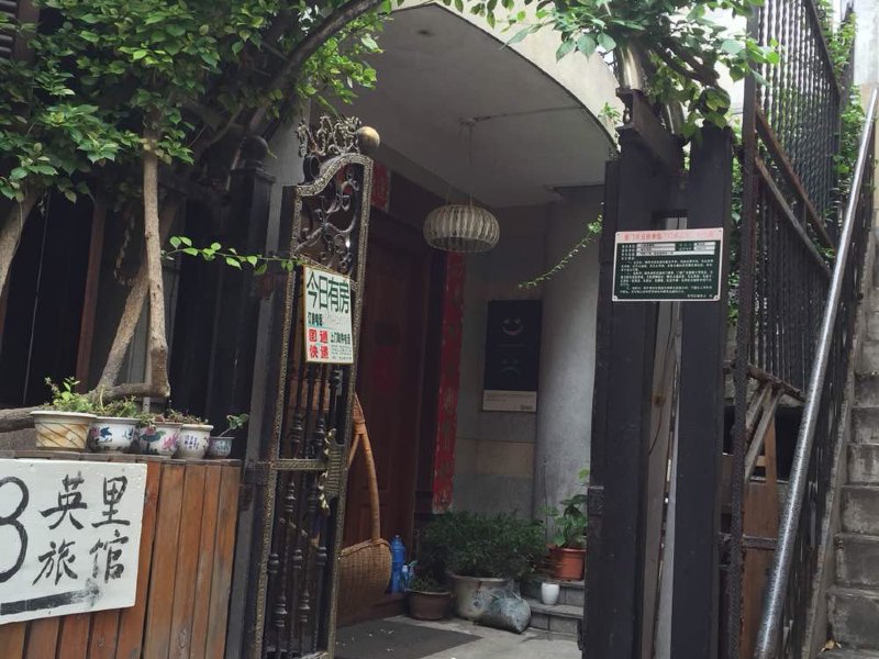 酒店大堂