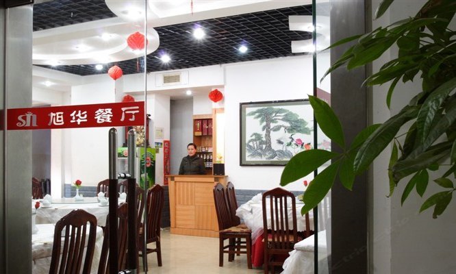 餐厅