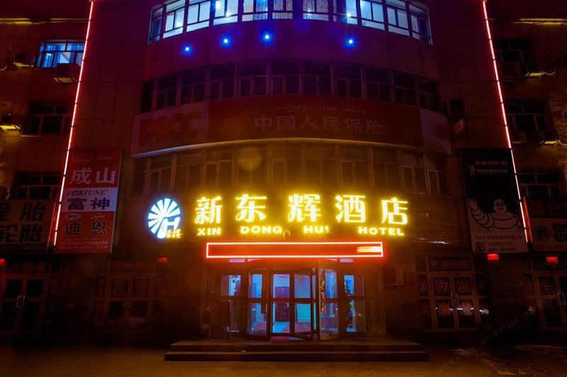 酒店外观