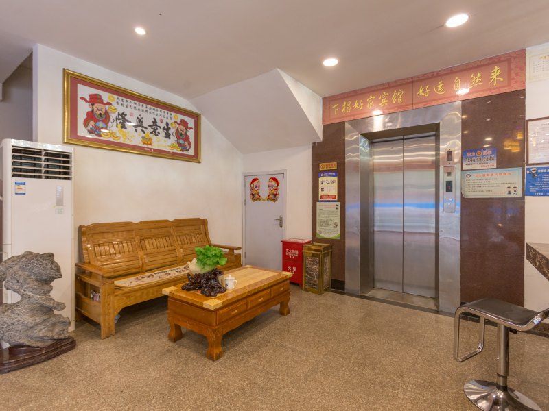 酒店大堂