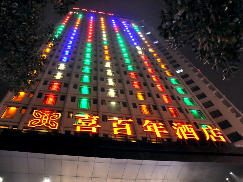 酒店外观