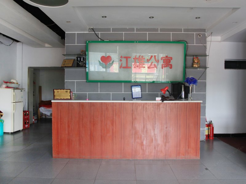酒店大堂