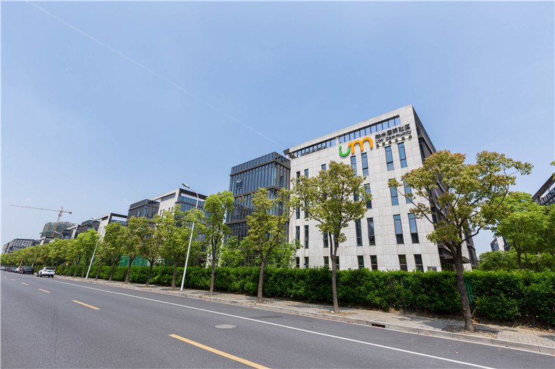 上海柚米国际社区