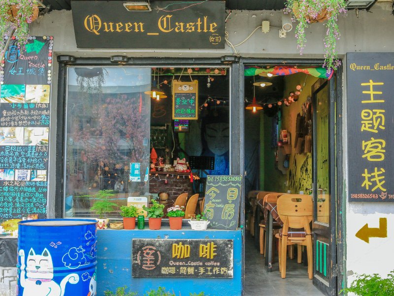 酒店外观