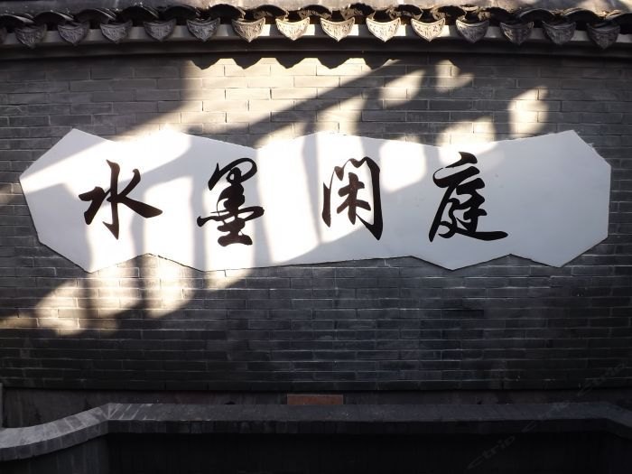 酒店大堂