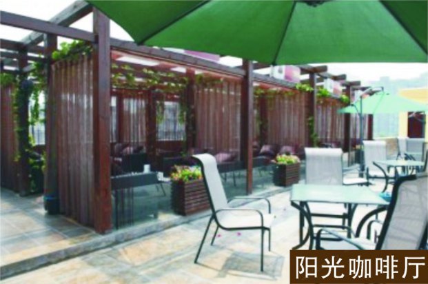酒店大堂