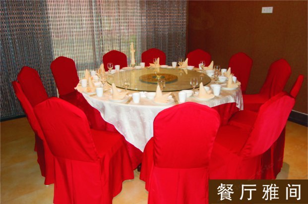 餐厅
