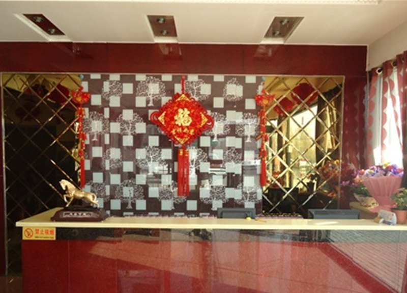 酒店大堂