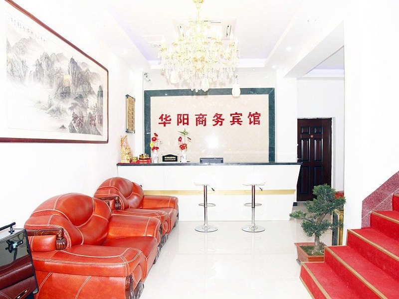 酒店大堂