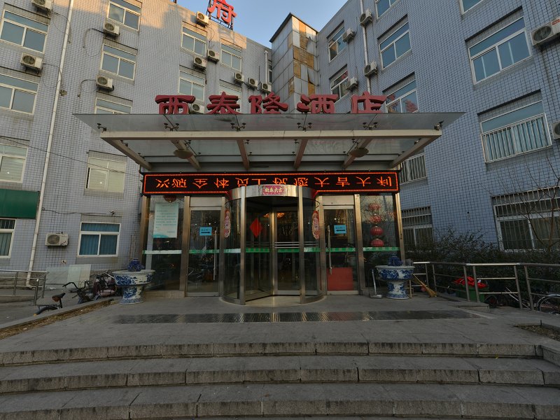 酒店外观