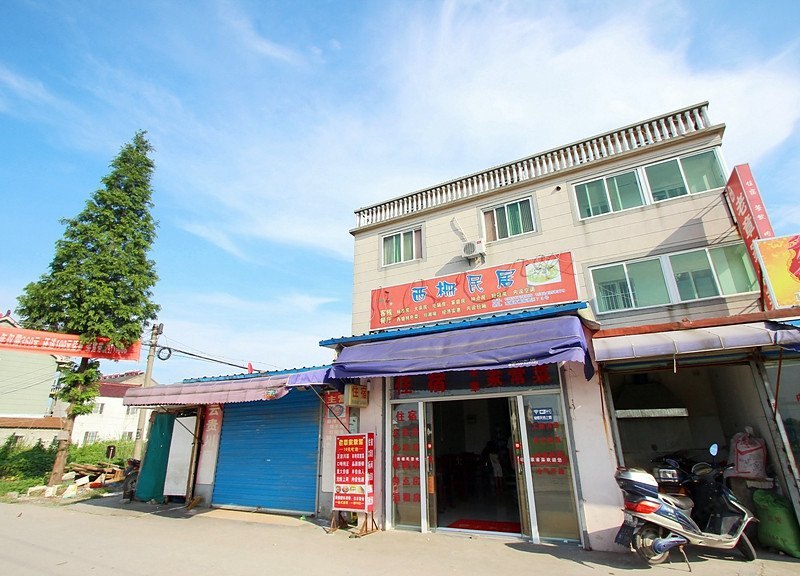 酒店外观