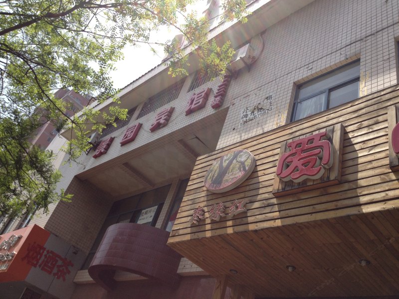 酒店大堂