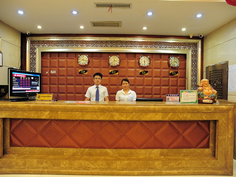 酒店大堂