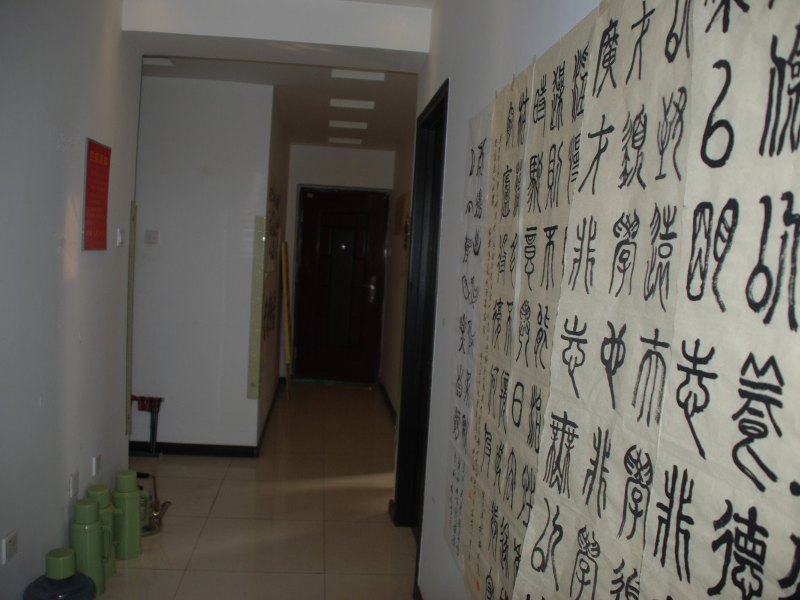 酒店大堂