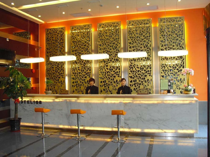 酒店大堂
