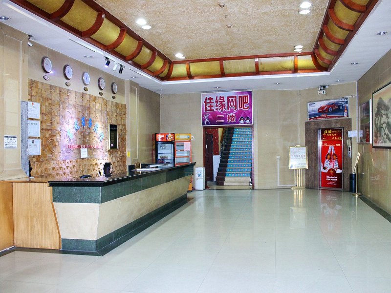 酒店大堂