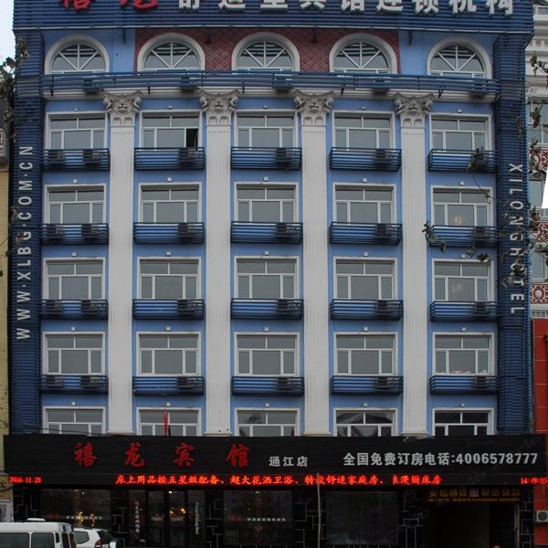 酒店外观