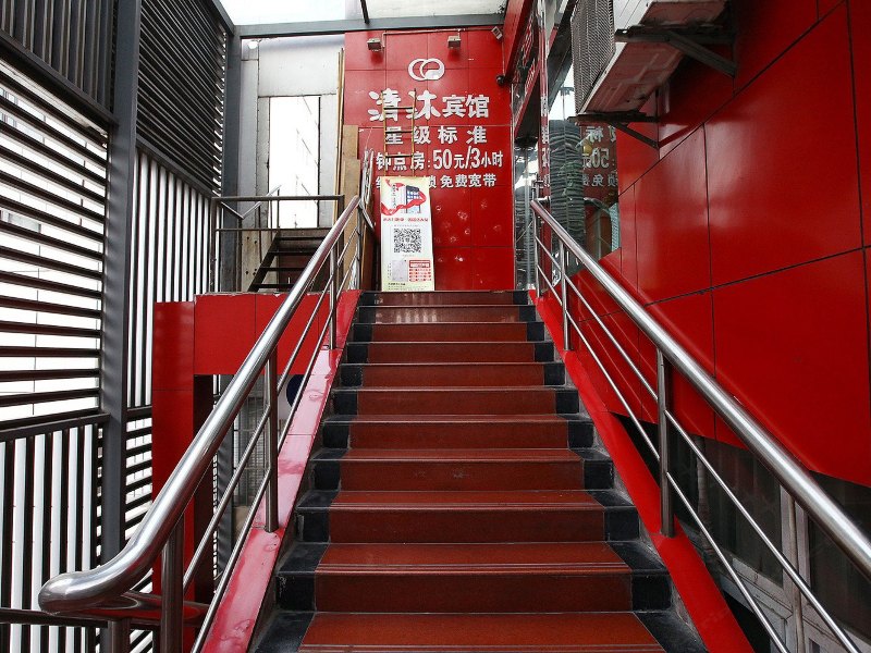 酒店大堂