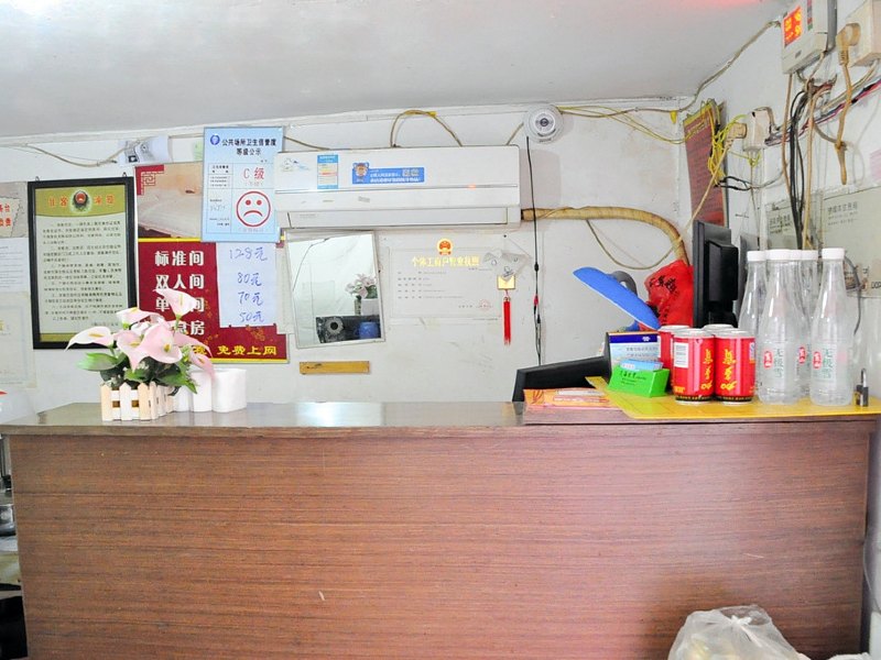 酒店大堂
