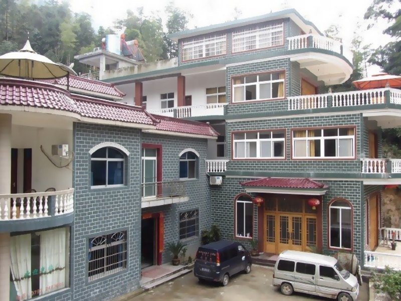 三清山缘墅农家乐