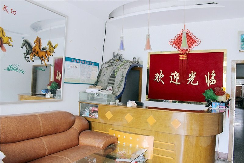 盐城月泉招待所