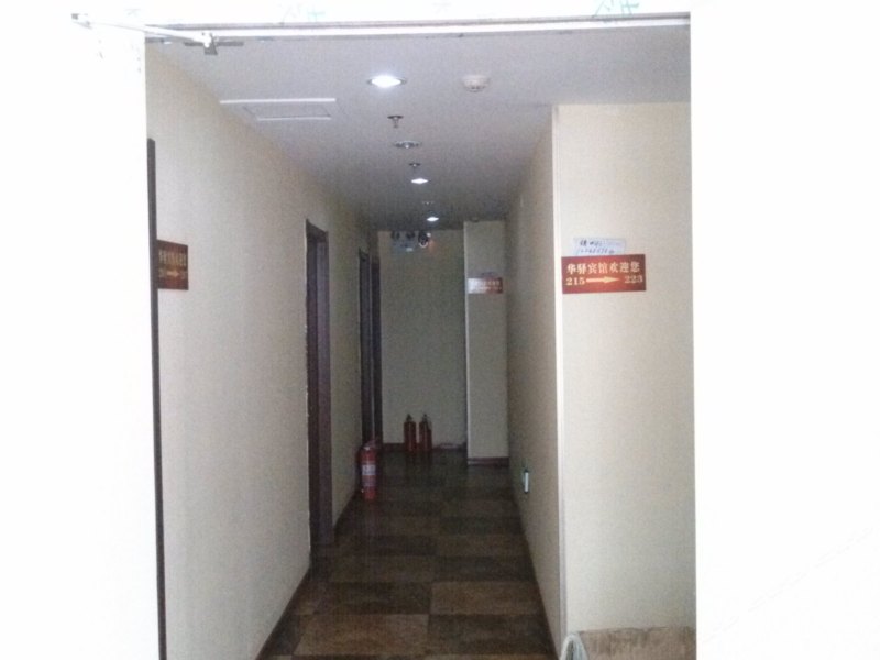 酒店大堂