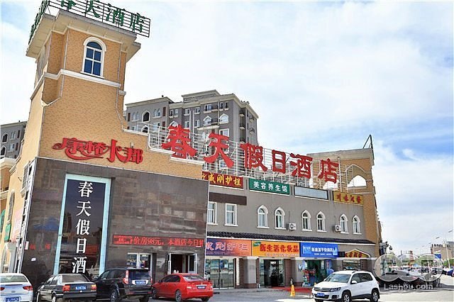 酒店外观
