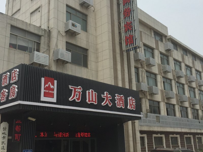 酒店外观