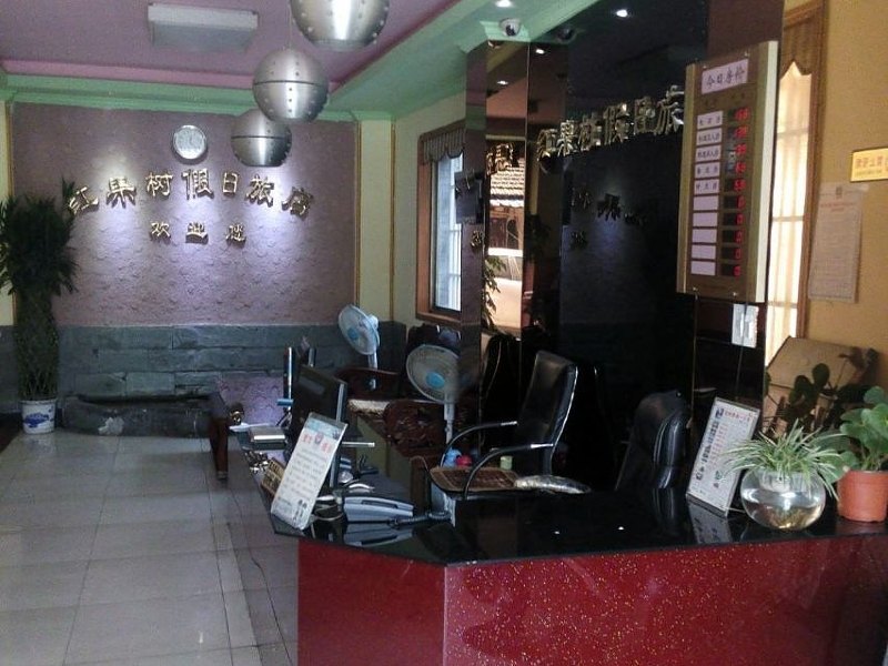 酒店大堂
