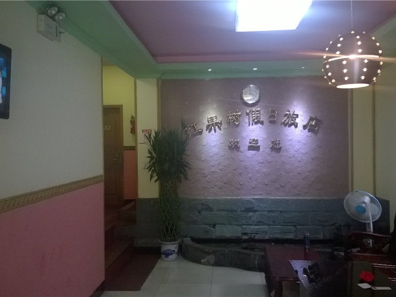 酒店大堂