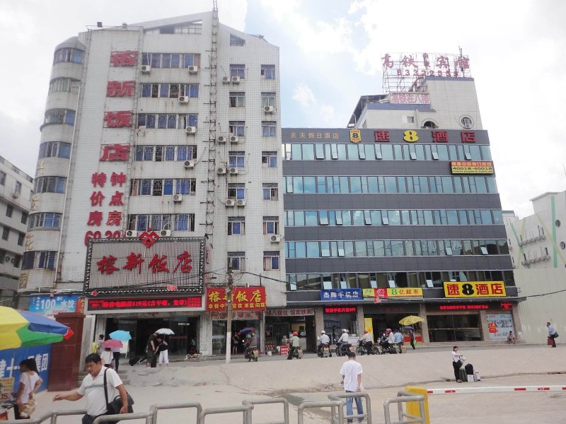 酒店外观