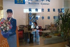酒店模块 