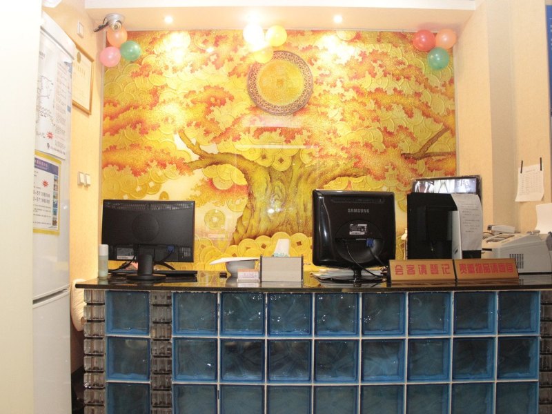 酒店大堂