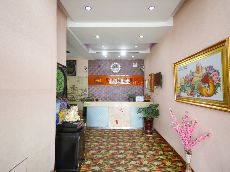 酒店大堂