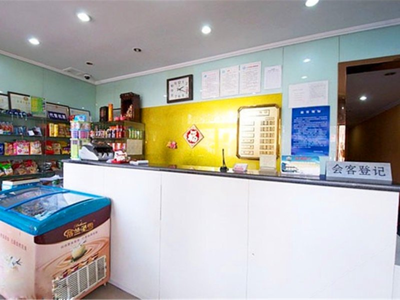 酒店大堂
